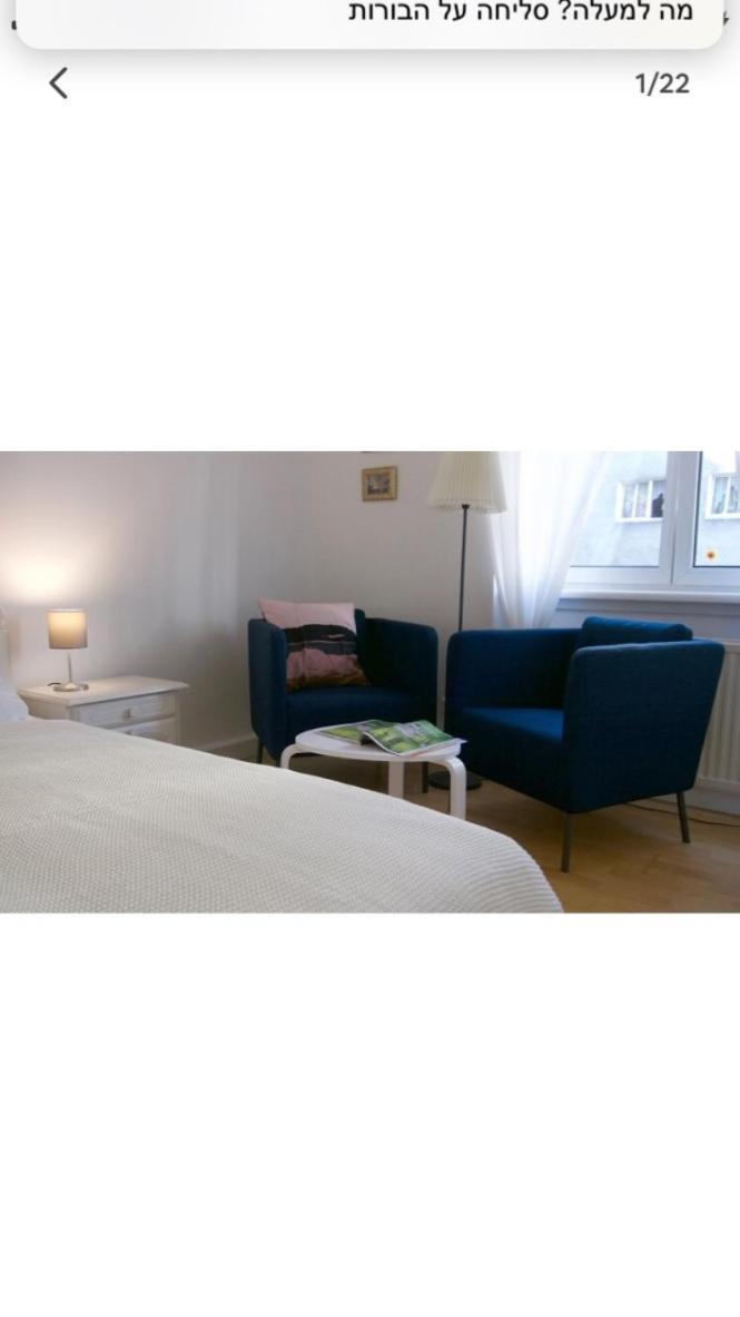Spacious 2Rooms In The Center Bécs Kültér fotó